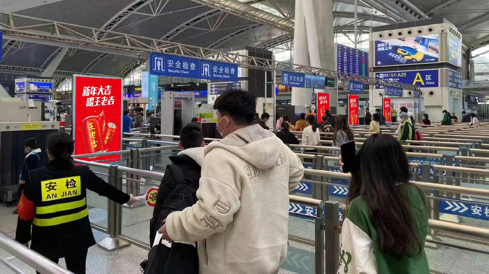 WPS图片(1).png