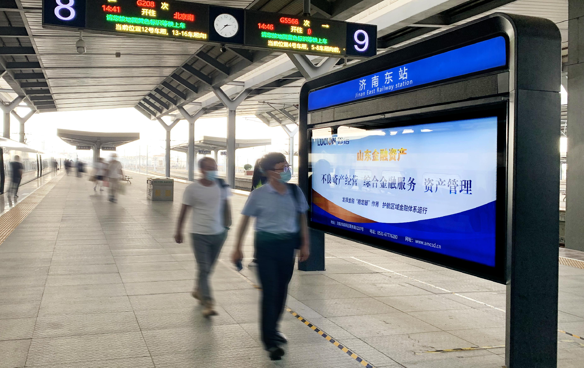 WPS图片(2).png