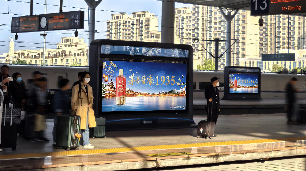 WPS图片(1).png
