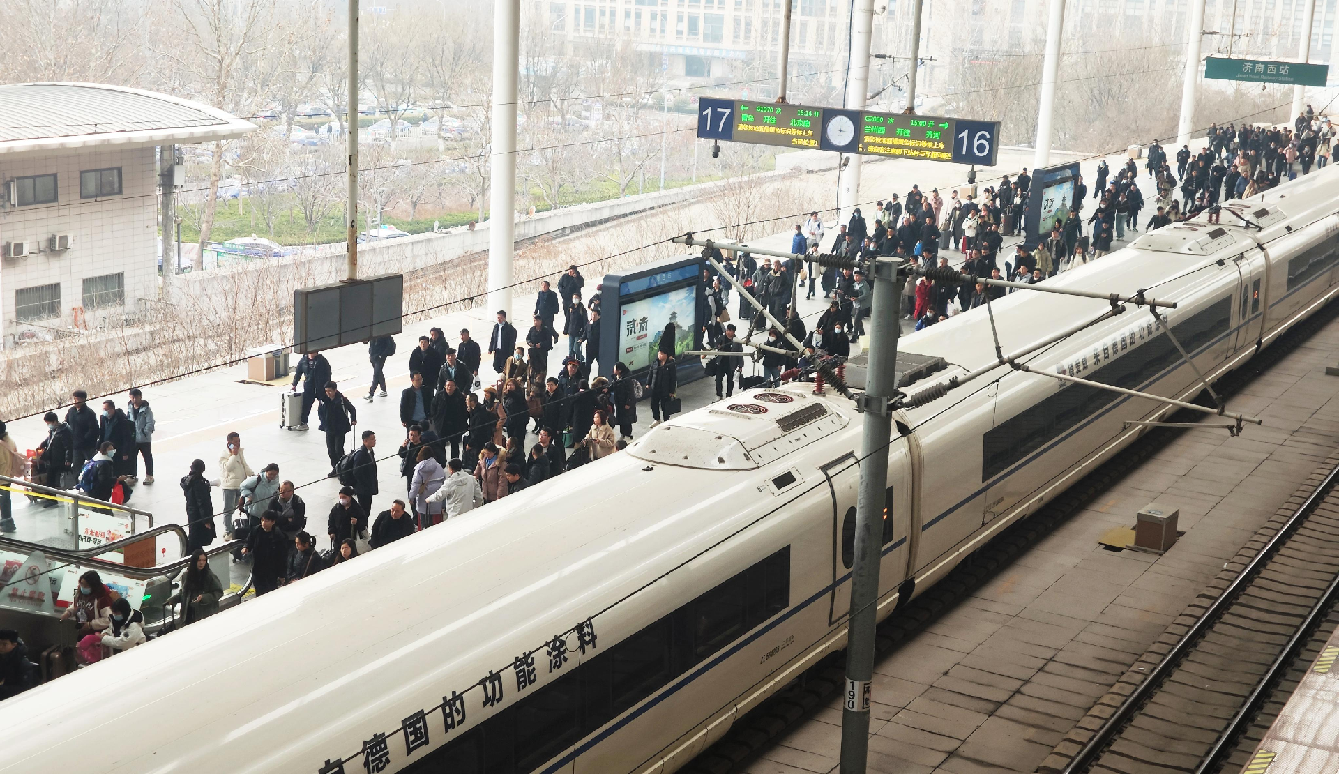 WPS图片(3).png