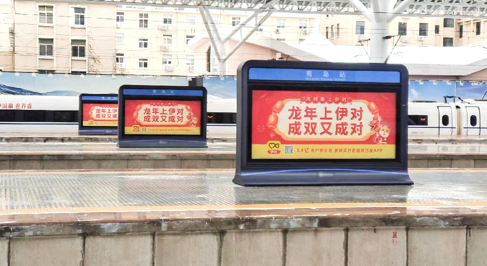 WPS图片(1).png