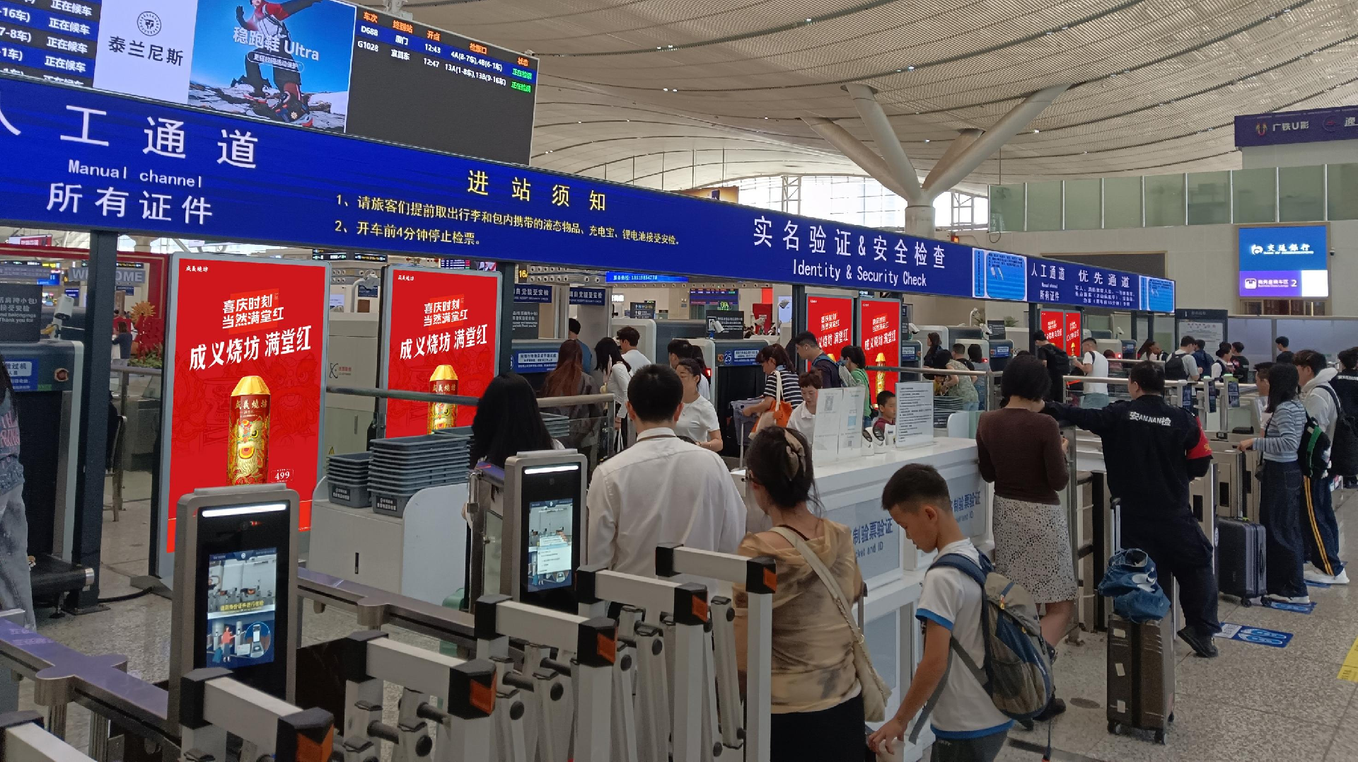 WPS图片(2).png