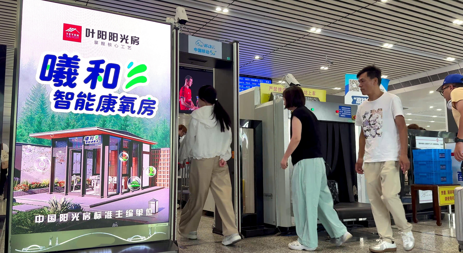 WPS图片(2).png