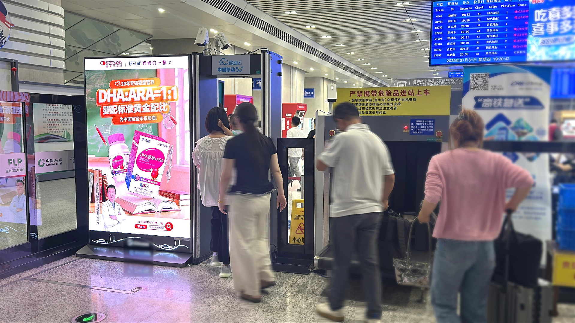 WPS图片.png