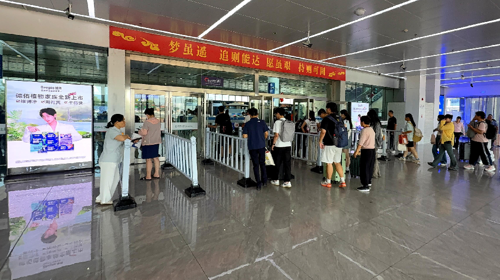 WPS图片(1).png