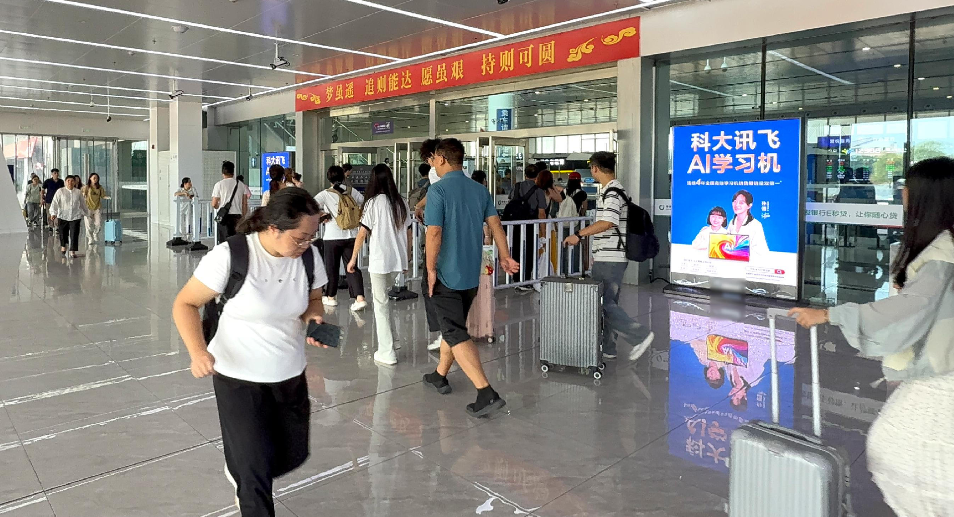 WPS图片(2).png