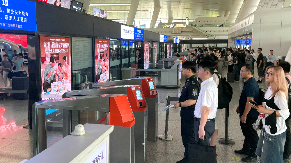 WPS图片(1).png