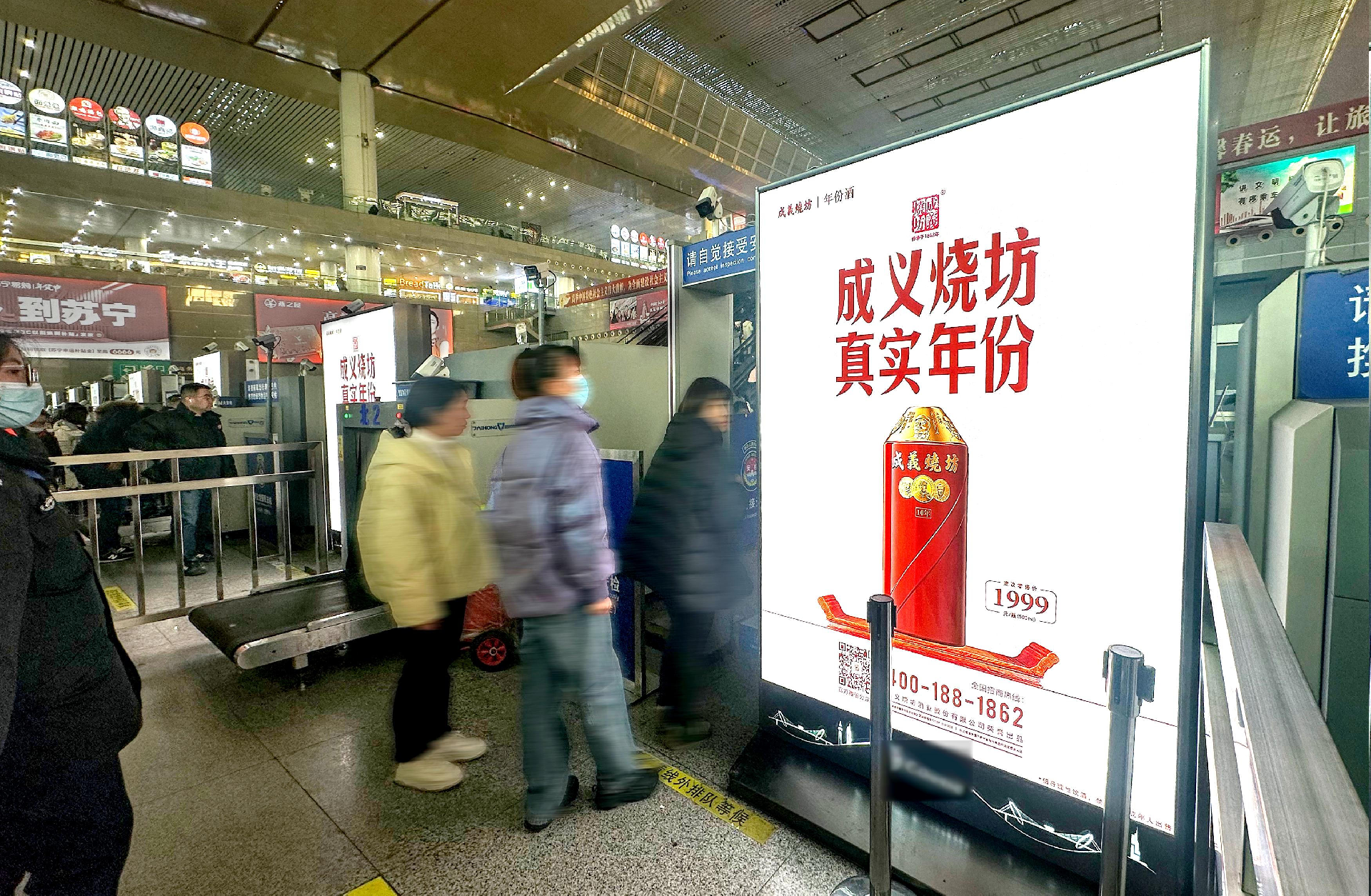 WPS图片(3).png