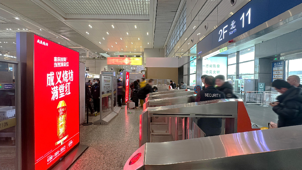 WPS图片(1).png