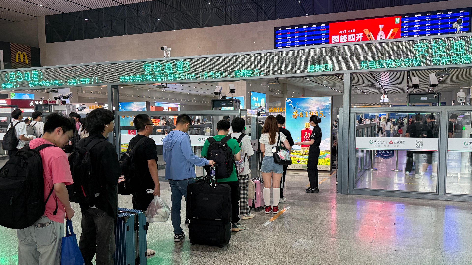 WPS图片(2).png