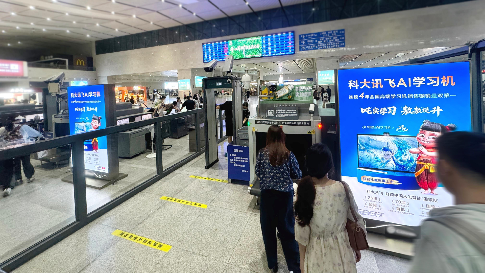 WPS图片(3).png