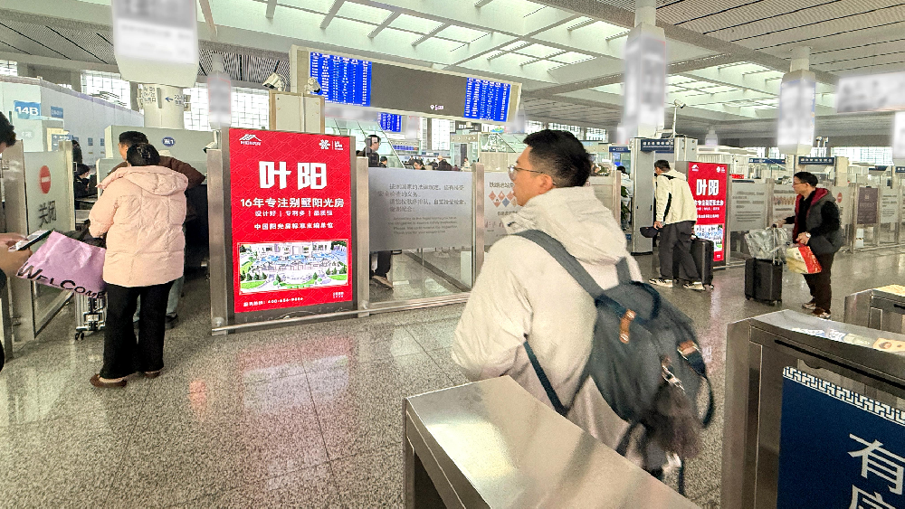 WPS图片(1).png