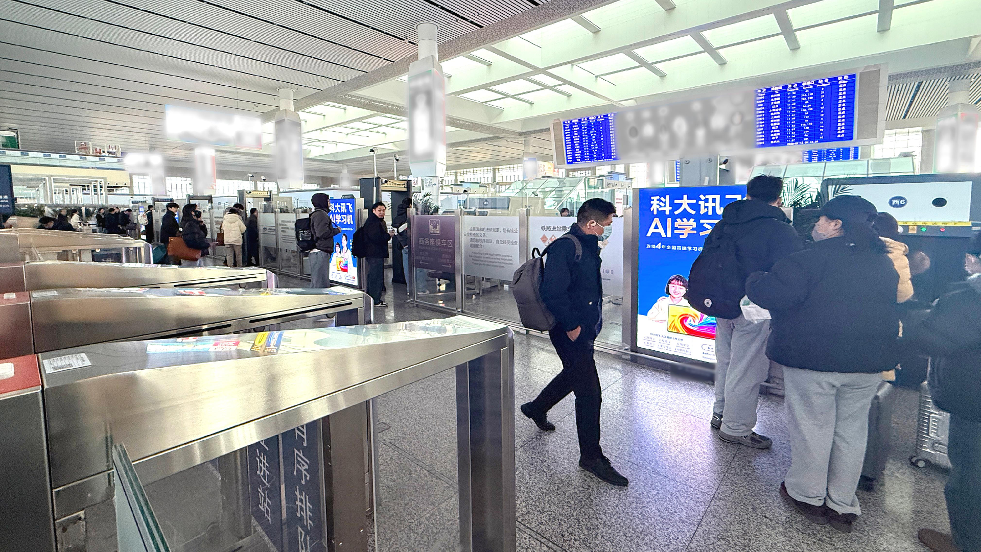 WPS图片(2).png