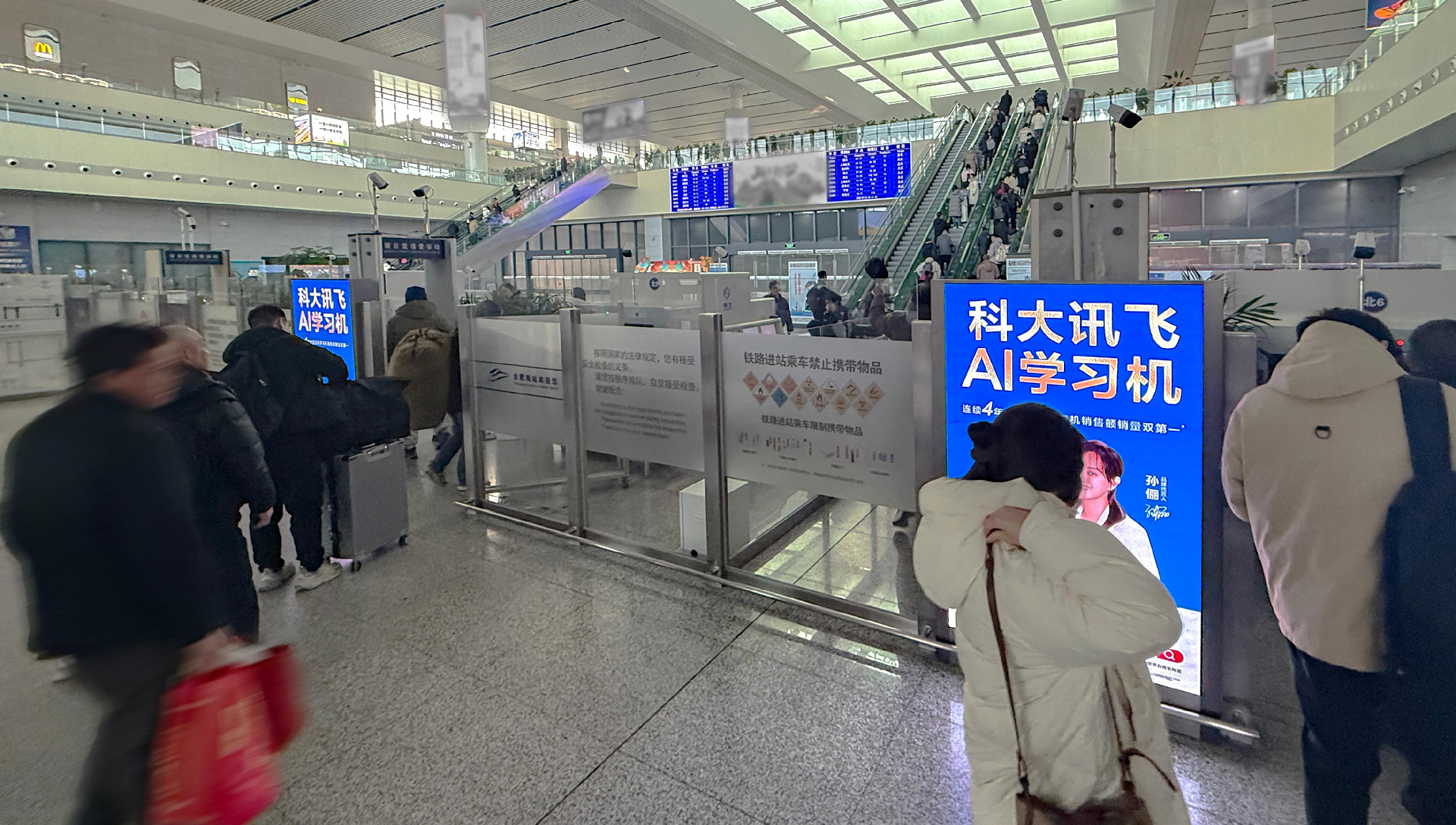 WPS图片.png
