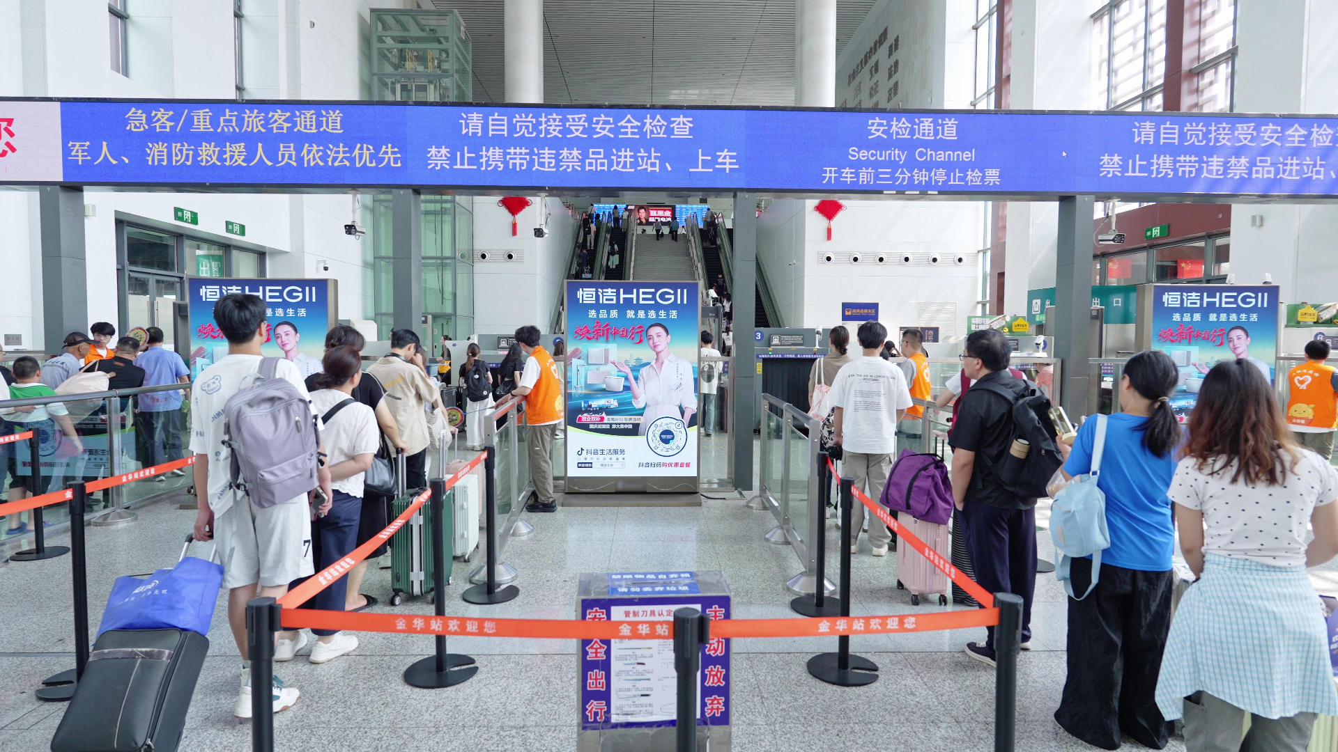 WPS图片(2).png