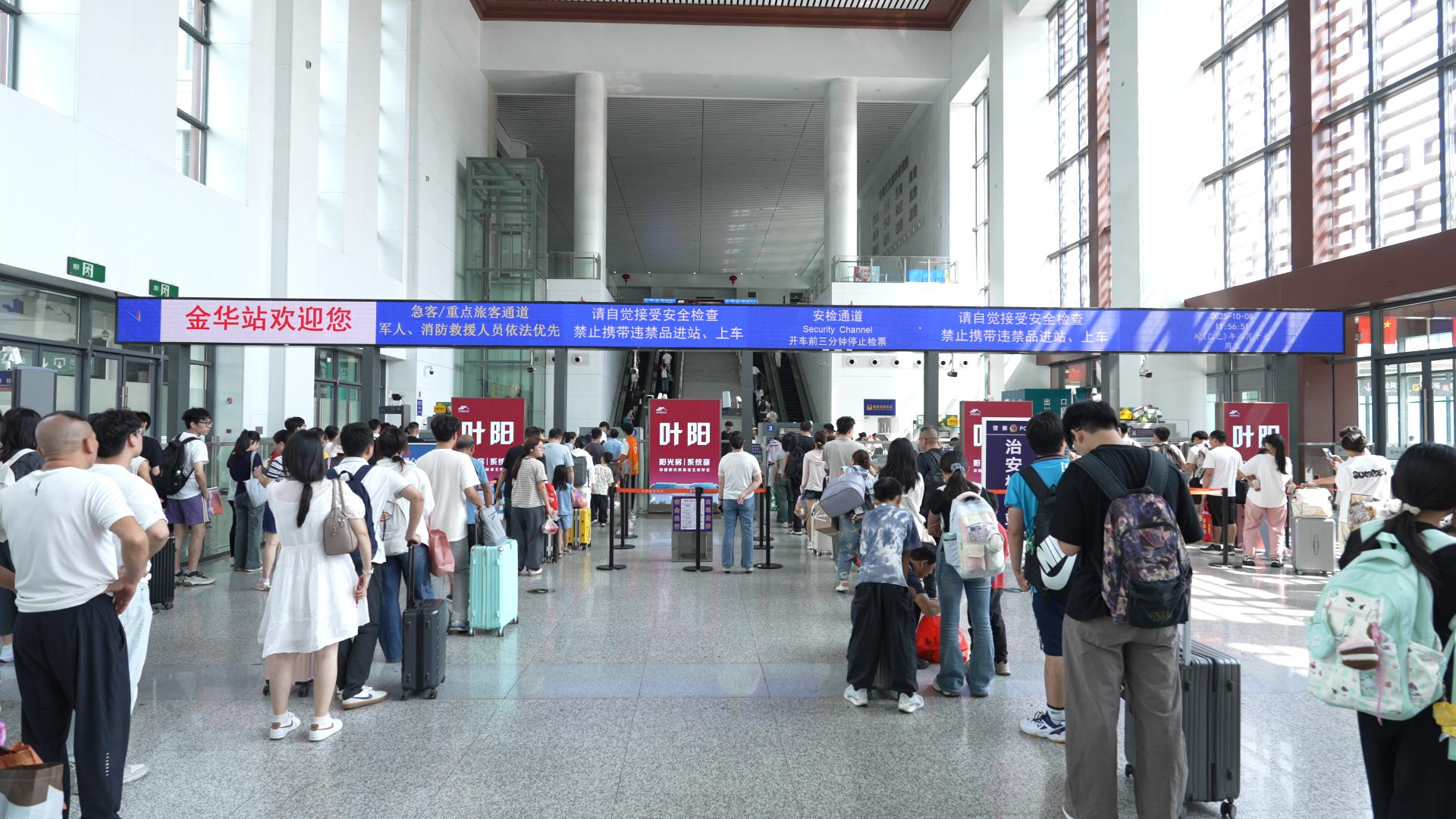 WPS图片.png
