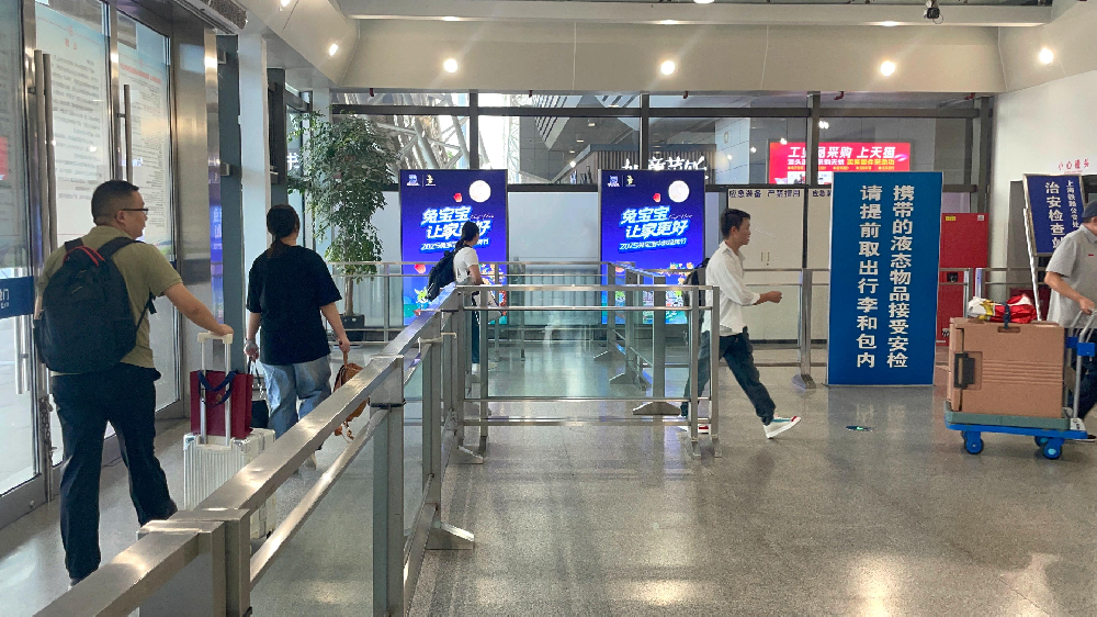 WPS图片(1).png