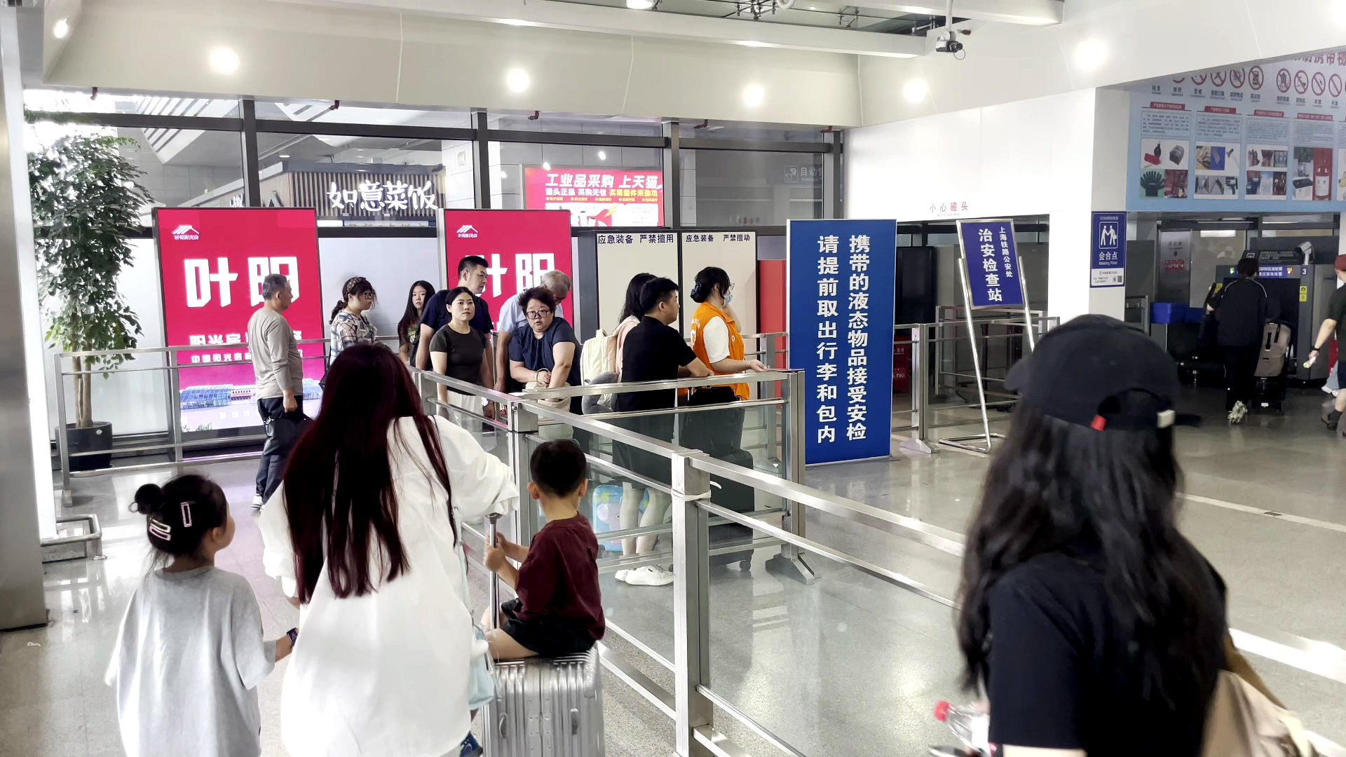 WPS图片.png