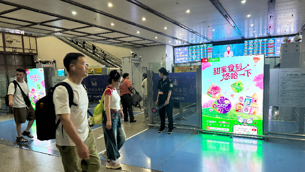 WPS图片(1).png