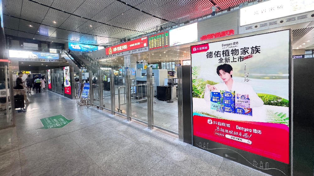 WPS图片(1).png
