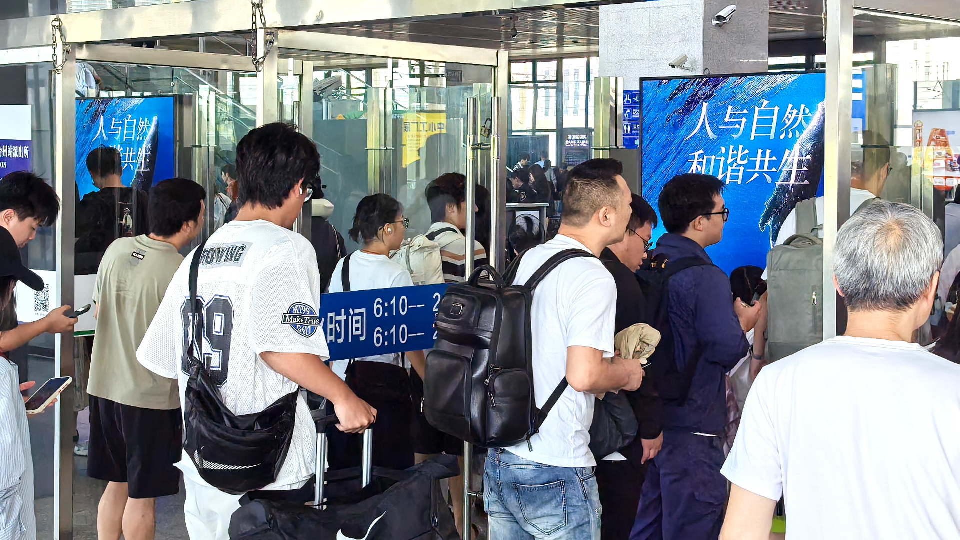 WPS图片(4).png