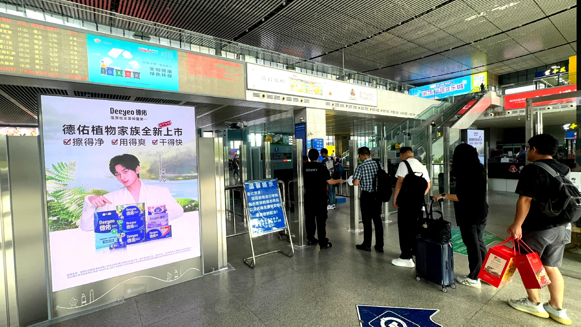WPS图片.png