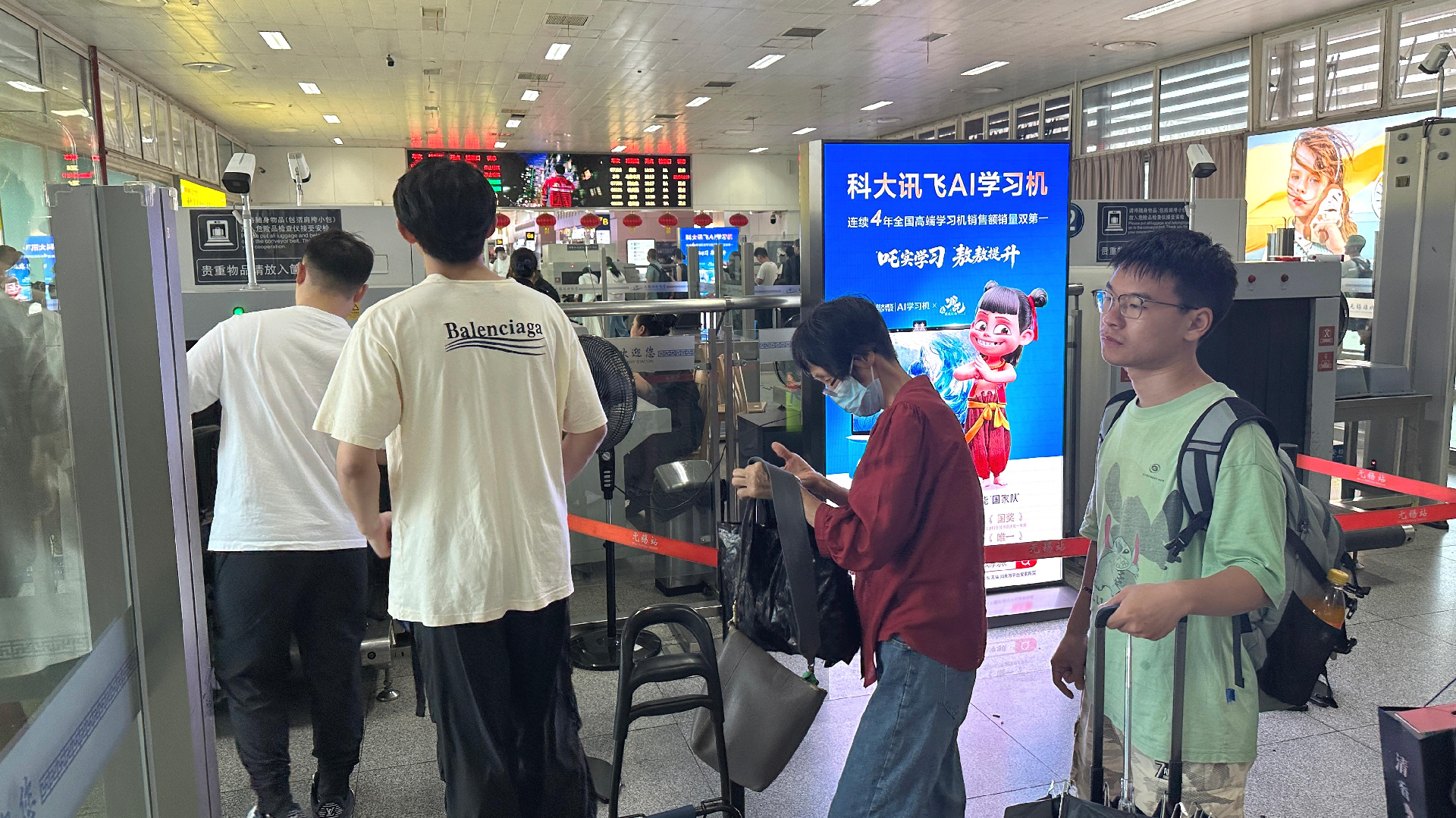 WPS图片(2).png