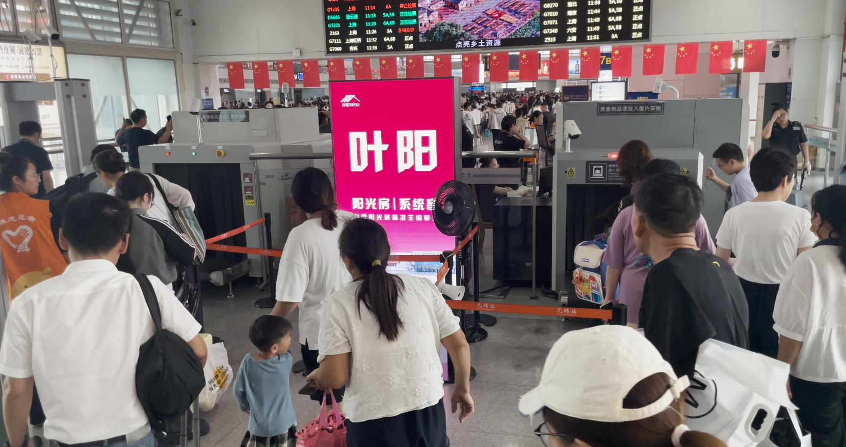 WPS图片.png