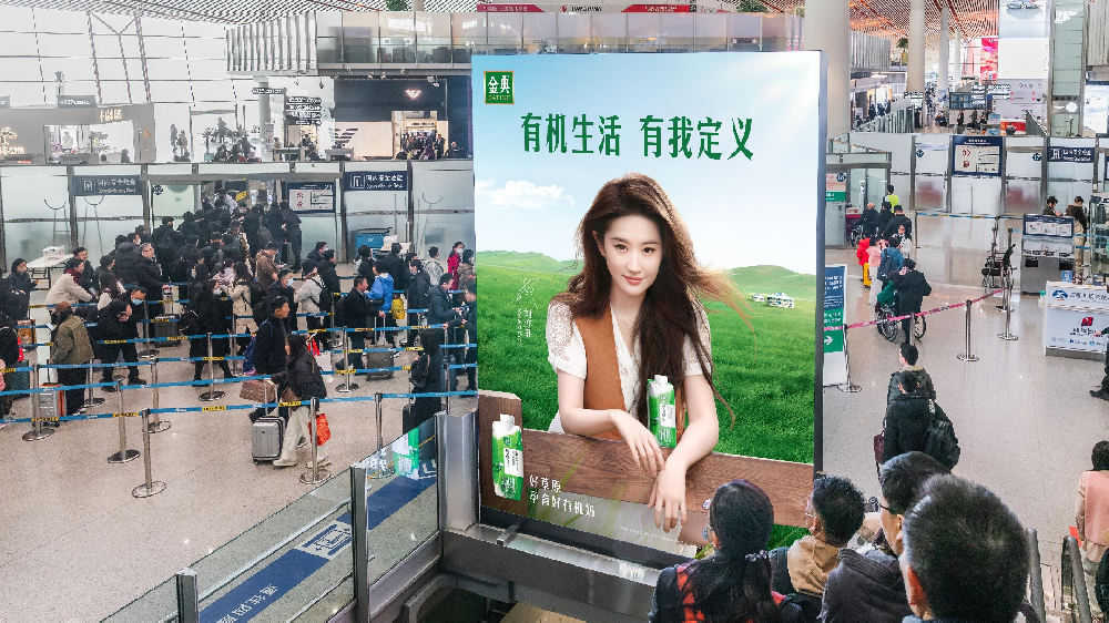 WPS图片(1).png