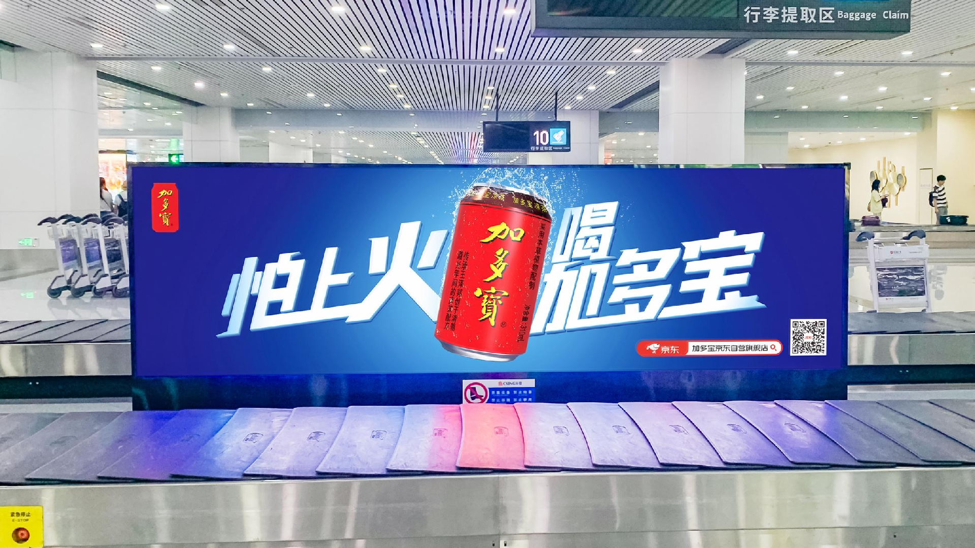 WPS图片.png