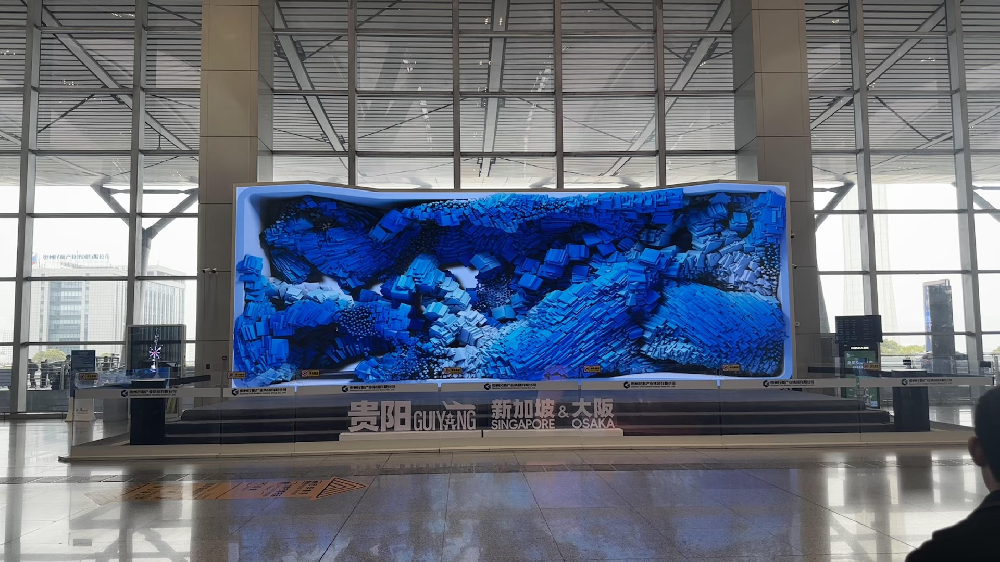 WPS图片(1).png
