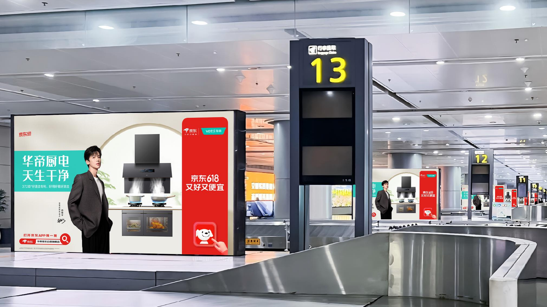 WPS图片(3).png