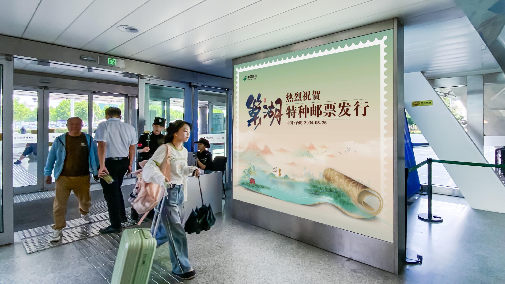 WPS图片(3).png