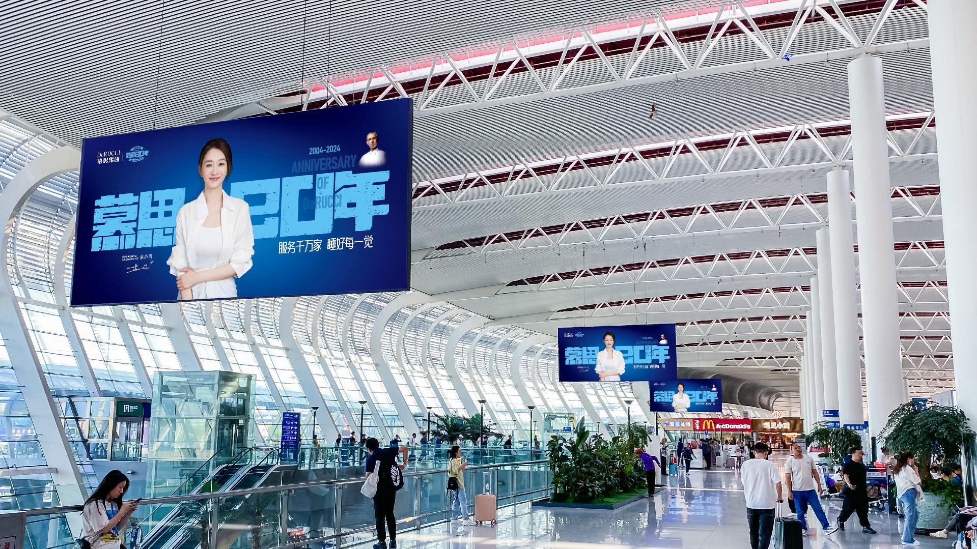 WPS图片(5).png