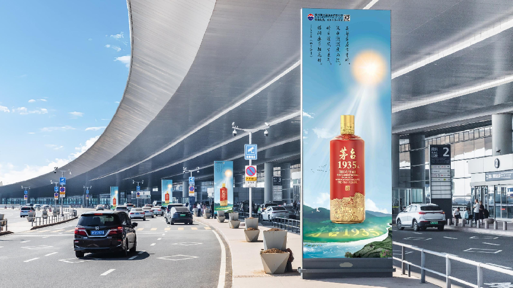 WPS图片(1).png
