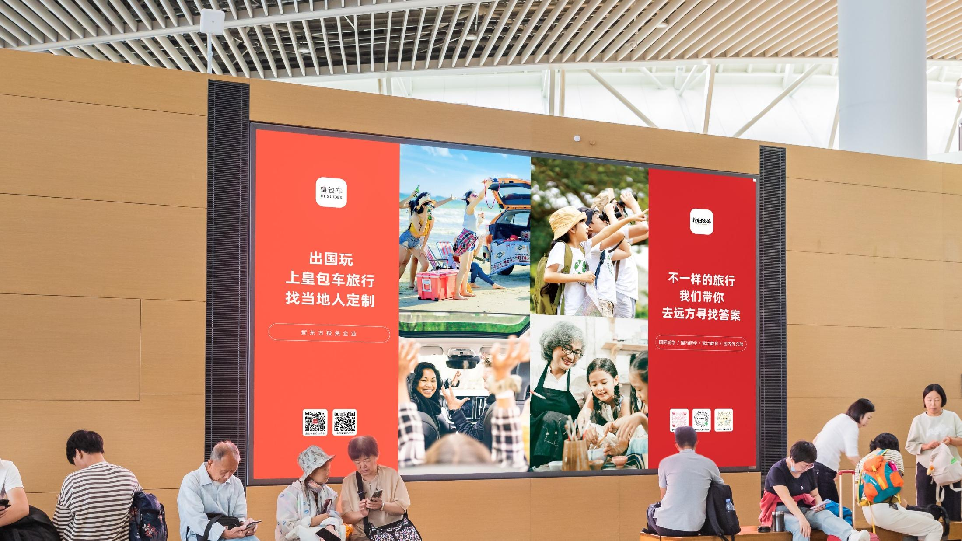 WPS图片(2).png