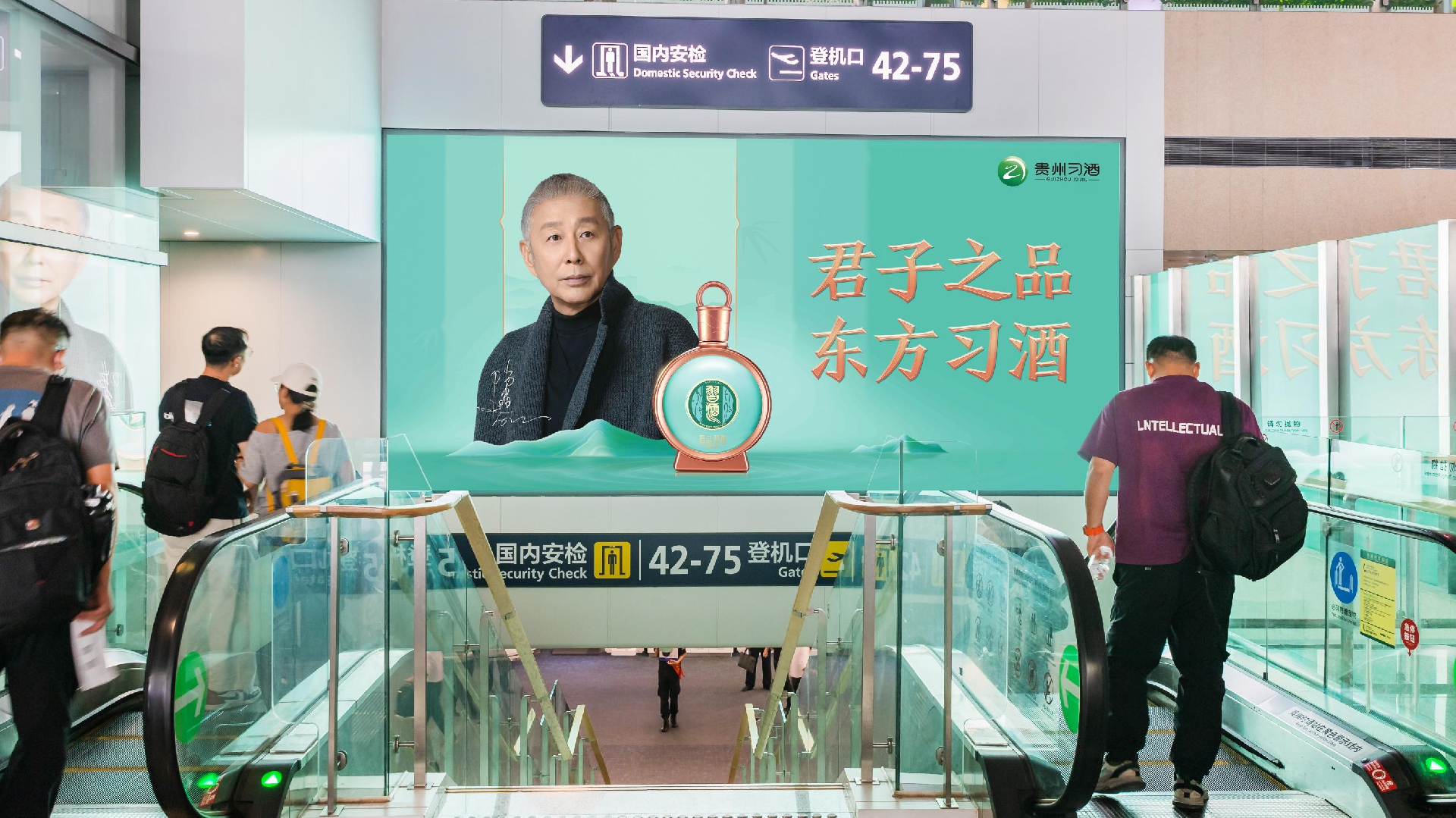WPS图片(3).png