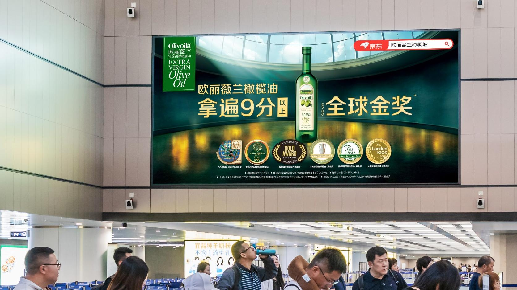 WPS图片(5).png