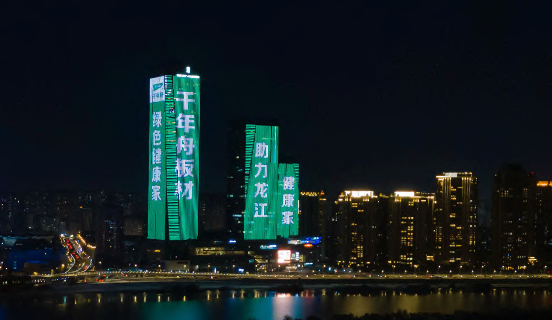 WPS图片(2).png