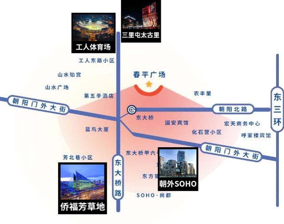 WPS图片(1).png