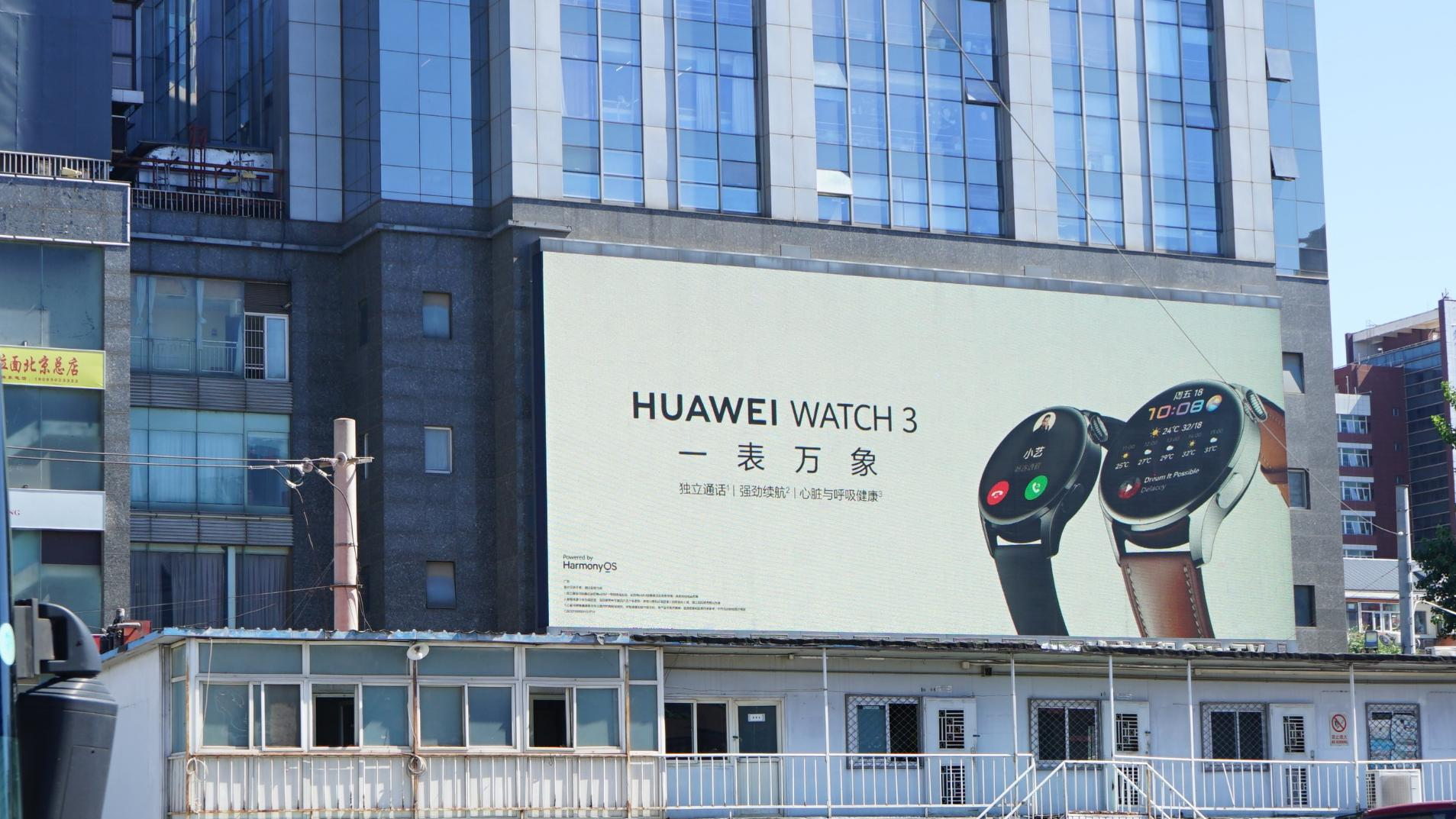 WPS图片(2).png