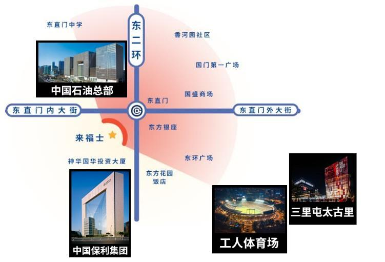 WPS图片(2).png