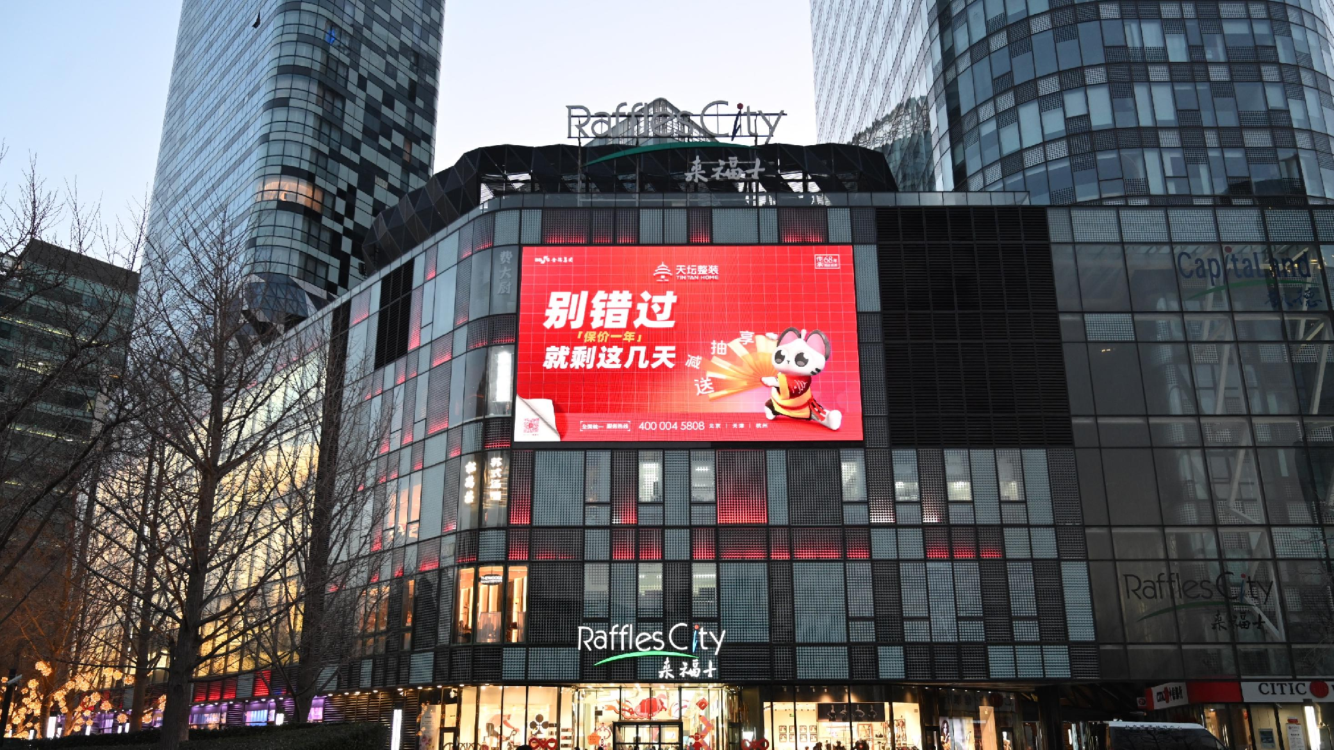 WPS图片(1).png