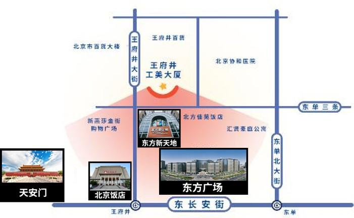 WPS图片(2).png