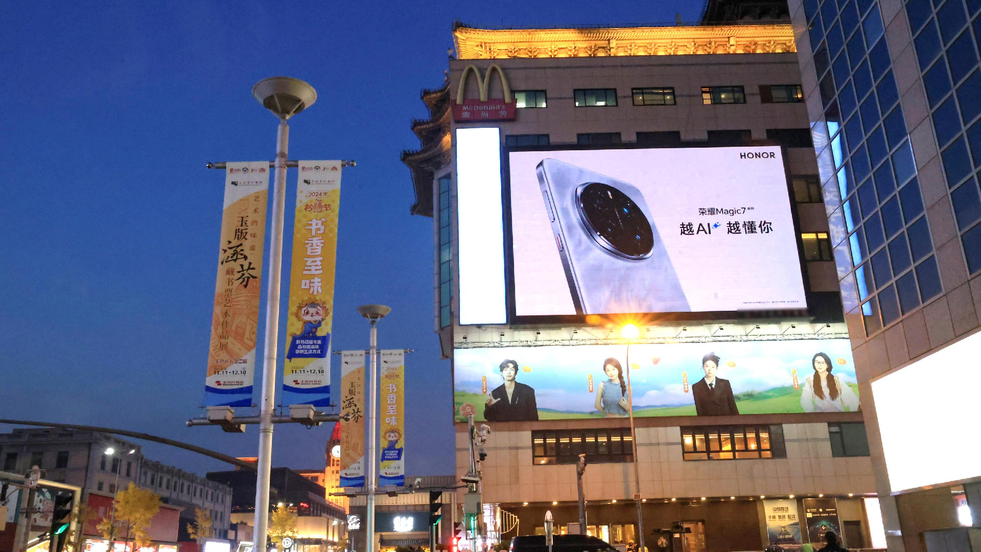 WPS图片(1).png