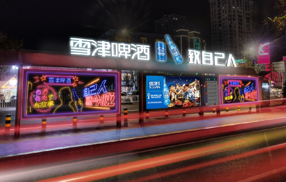 WPS图片(3).png