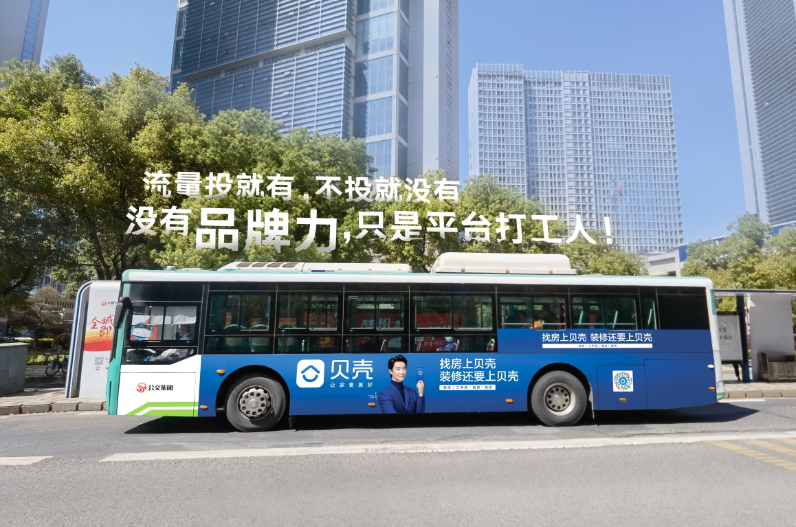WPS图片(4).png