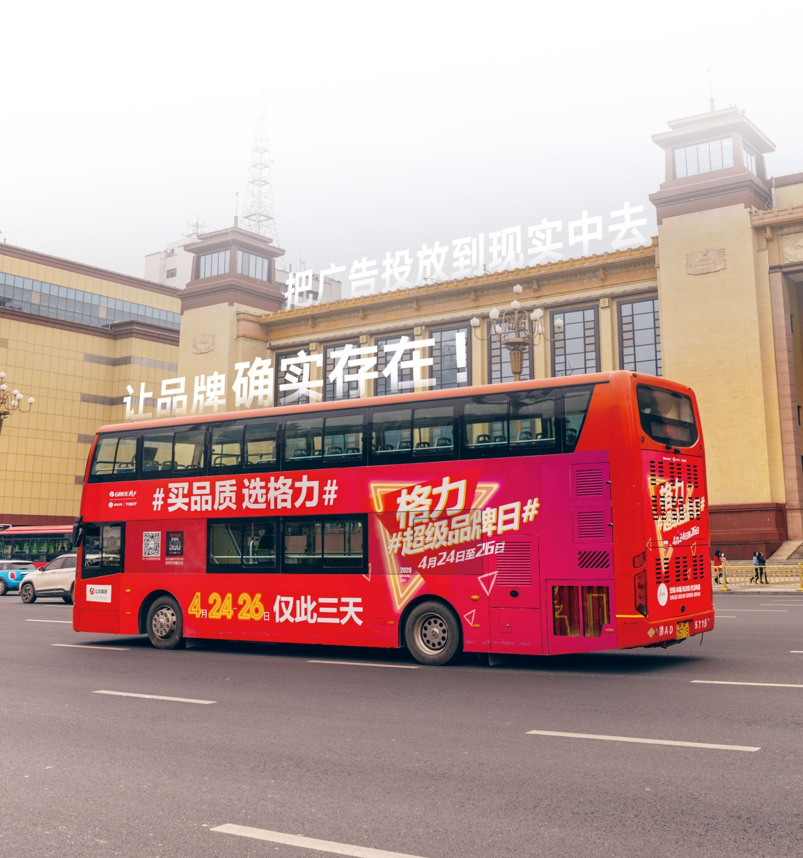 WPS图片(1).png