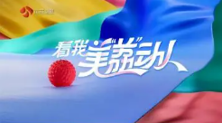 aa7319ab08776f0436ee2f428c3339cd.png