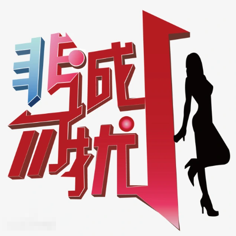 74d5accaa60353c3486438b50df752c6.png